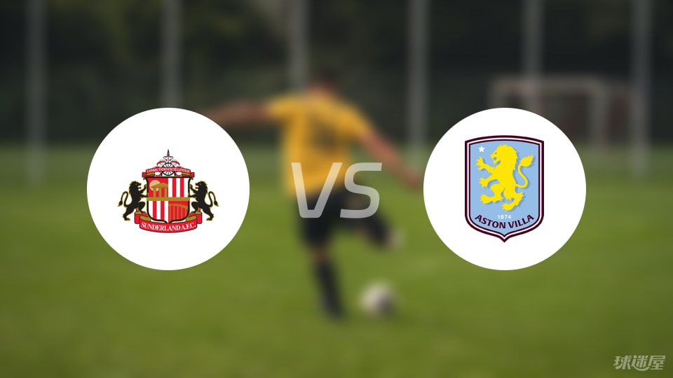 交流学习，乌兹别克斯坦U22拜访成都足协温江基地