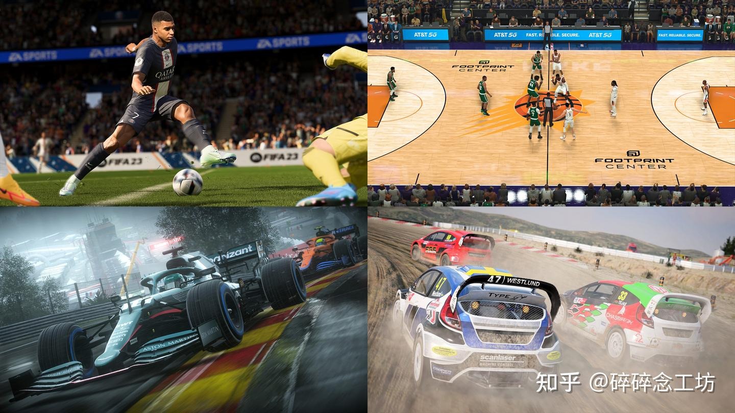 米兰尤文酝酿球员互租交易，奇克与加蒂有望交换，两队教练有意