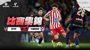 意甲战报：佛罗伦萨遭逆转1-3不敌萨索洛，连续14轮不胜