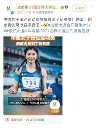 31岁女篮核心李梦合同到期 未来去向受关注