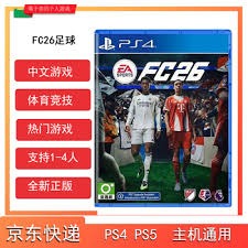 [德甲]海达拉助攻 哈维·西蒙斯劲射破门