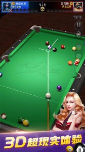 芝加哥白袜队宣布退役卢克·艾普林的球衣，这位传奇老将在明星赛中仍能开轰