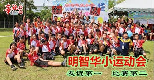 埃奇库姆：最后时刻我必须去冲抢篮板，这是我生涯首次绝杀