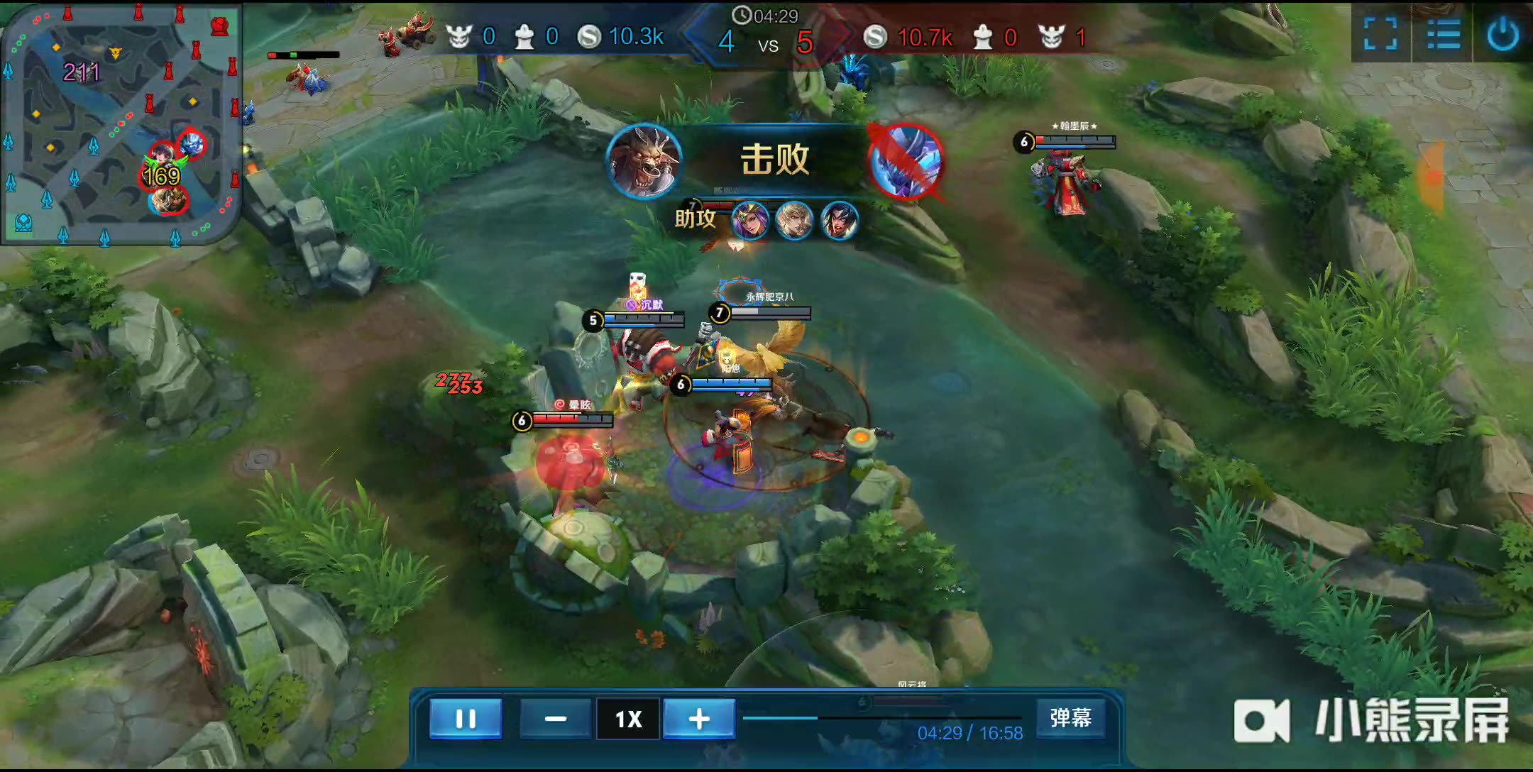 敬与豪门间 敬与豪门间