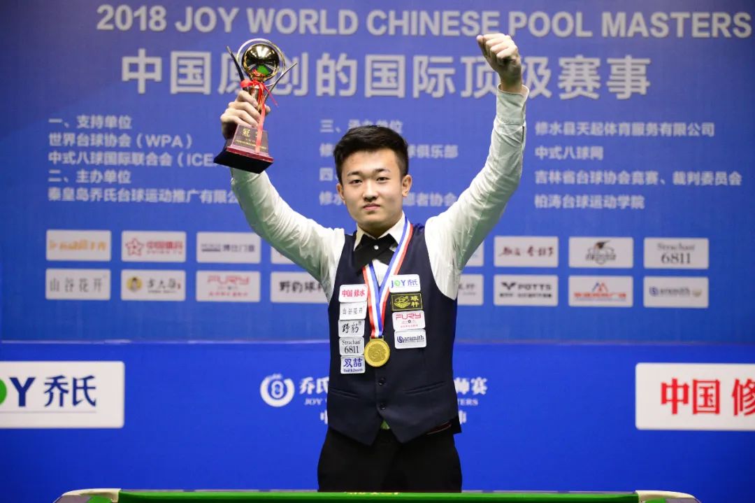 拥趸的心 拥趸的心