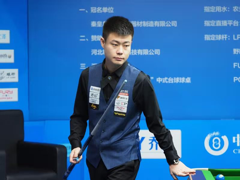 巨星的问题 巨星的问题