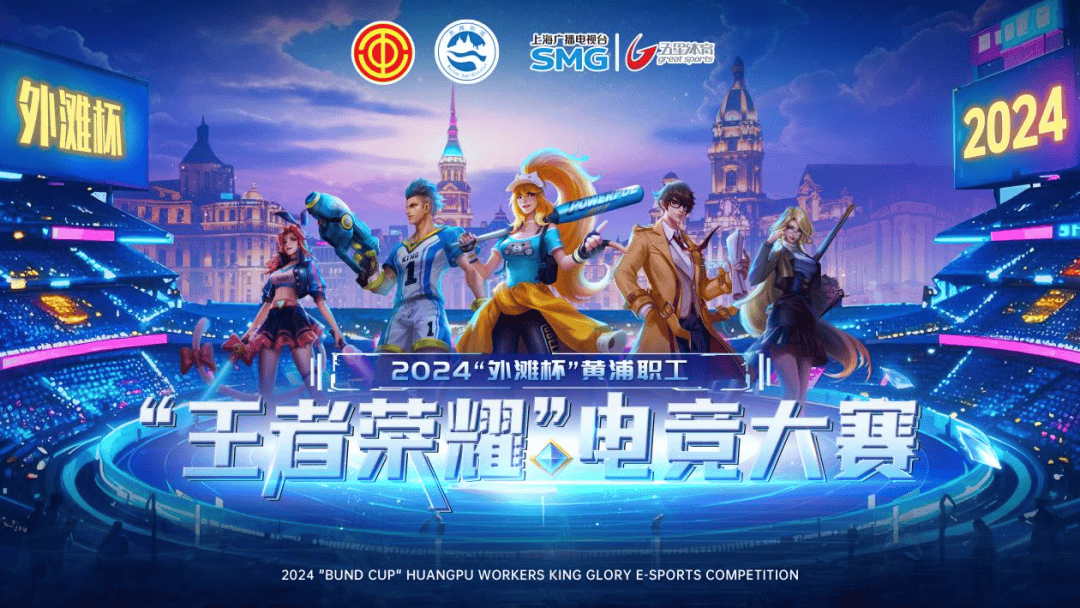 对3bet