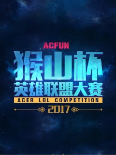 的风险 的风险