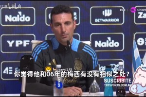 马尔卡宁