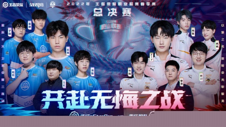 数据分析