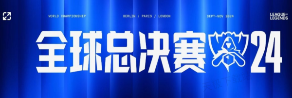 角度的双重