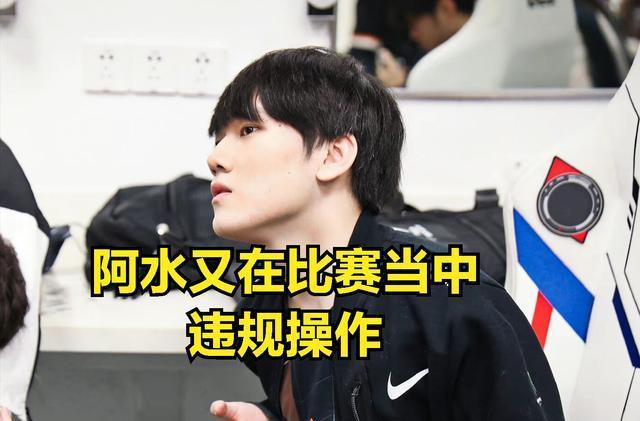 的稳定性
