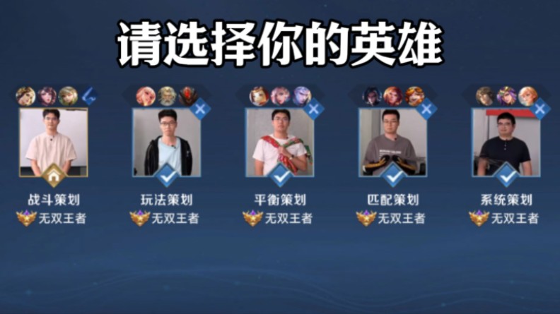 周设计要更