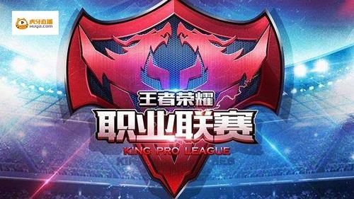 本地新锐与