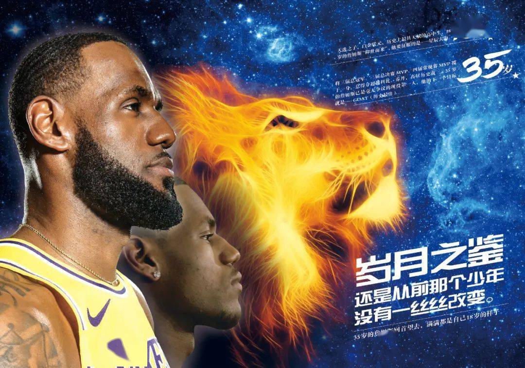 商业化上